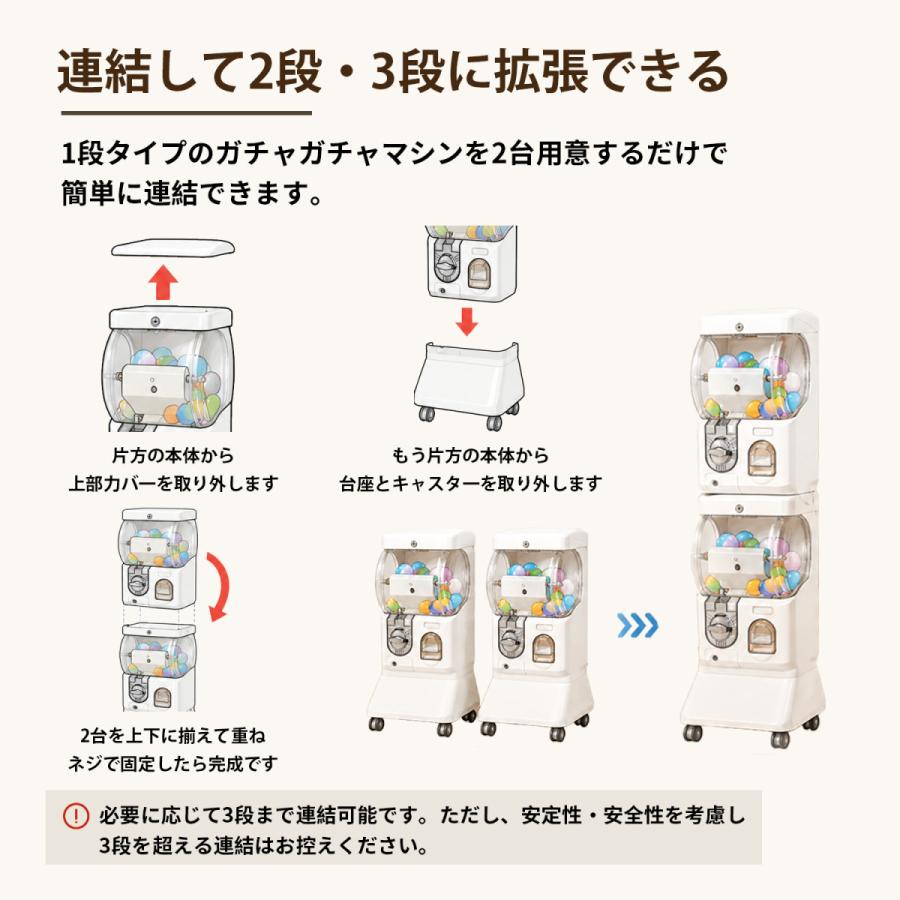 Kurflo 単層ガチャマシーン 専用コイン式 カプセル自動販売機