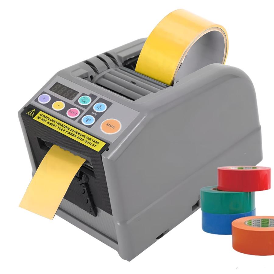 電動テープカッター 自動 テープディスペンサー 業務用 幅6-60mm