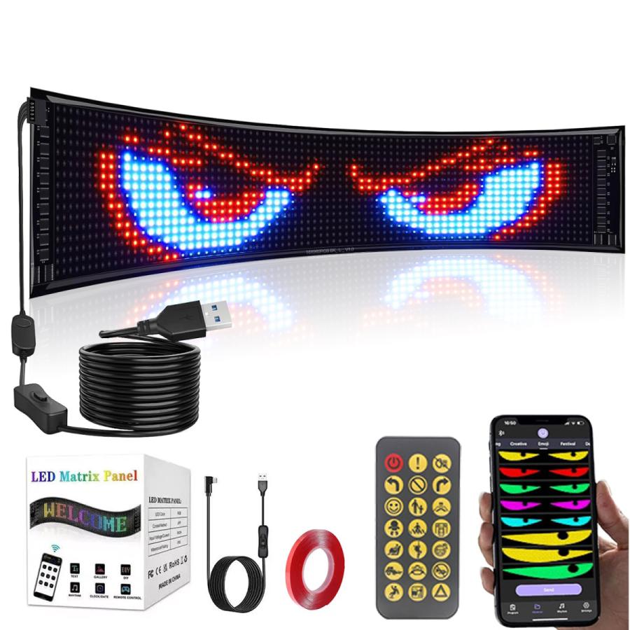 LEDディスプレイ 「デビルアイ」悪魔 デビルアイライト フロントガラス用 悪魔の目 車用デビルアイ