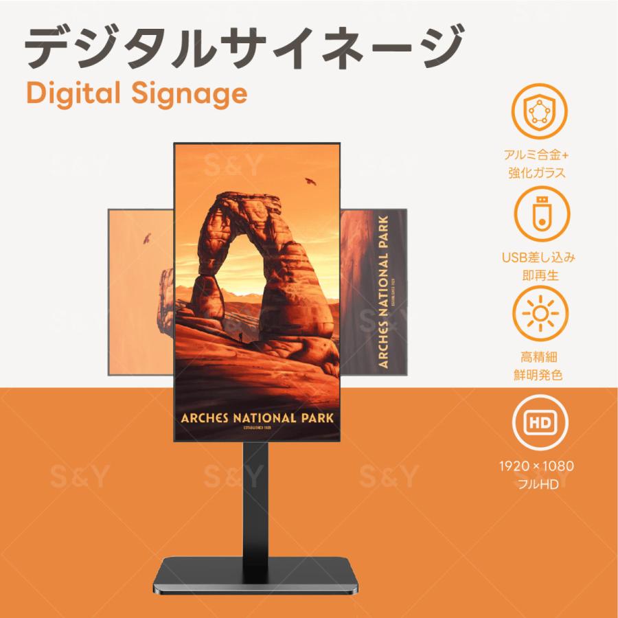 電子看板　【店舗用品】 Kurfloデジタルサイネージ 業務用 店舗用 43インチ フルHD 電子看板