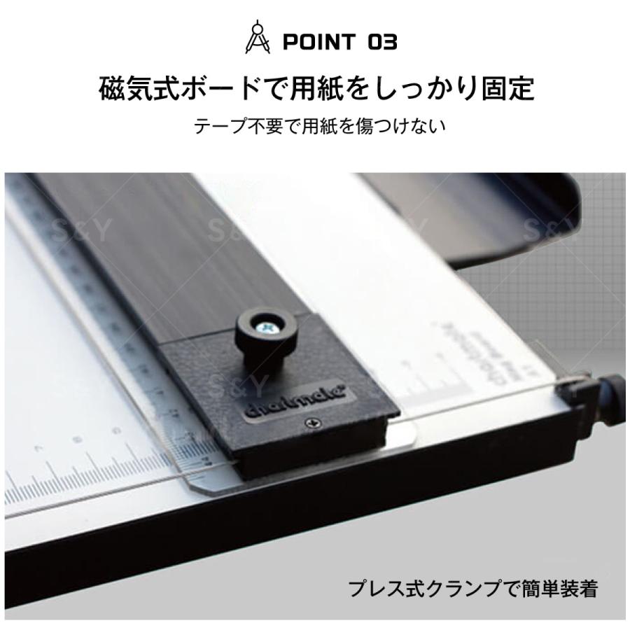 マグネット製図板(A2-改良型) 高精度A2平行定規 600mm 透明アクリル製