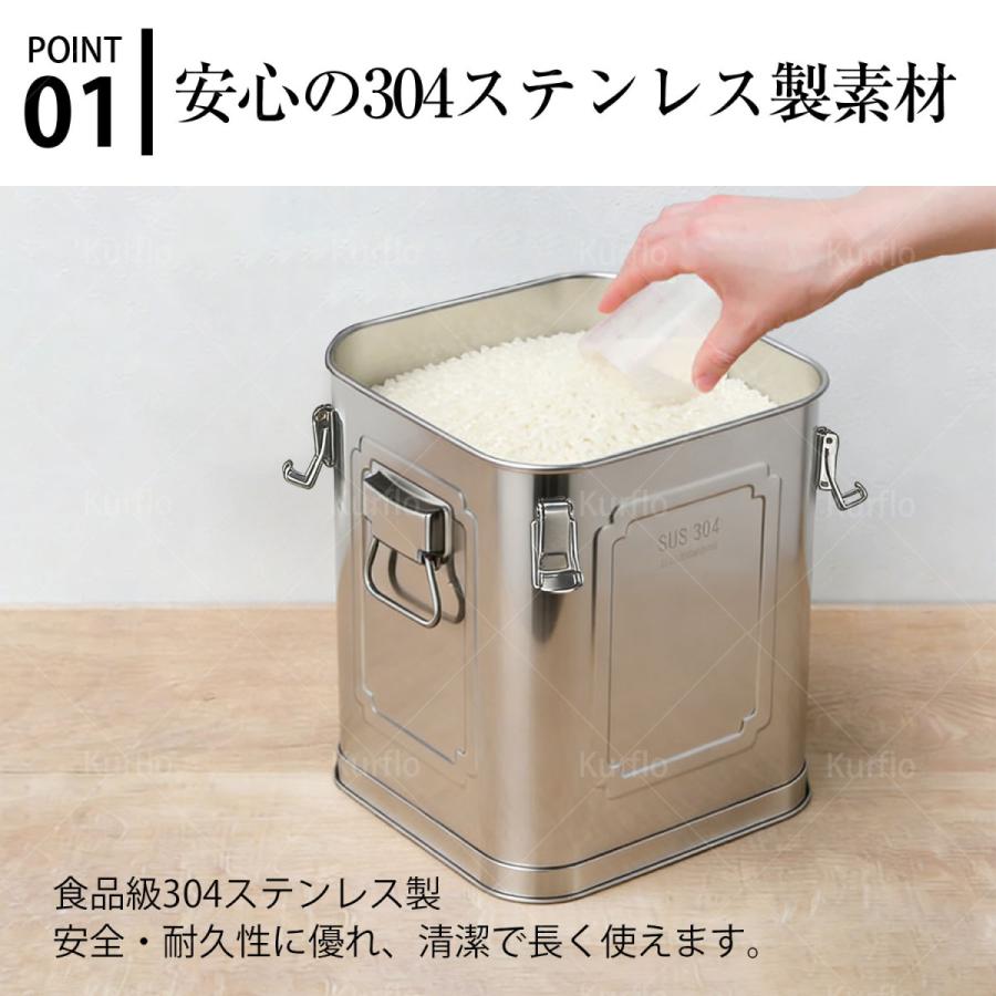 キッチンポット角形30cm Kurflo 角型キッチンポット 30cm 食品級304ステンレス製 33L 持ち手