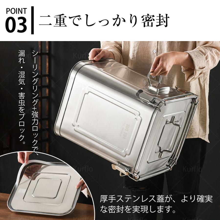 Kurflo 角型キッチンポット 30cm 食品級304ステンレス製 33L 持ち手