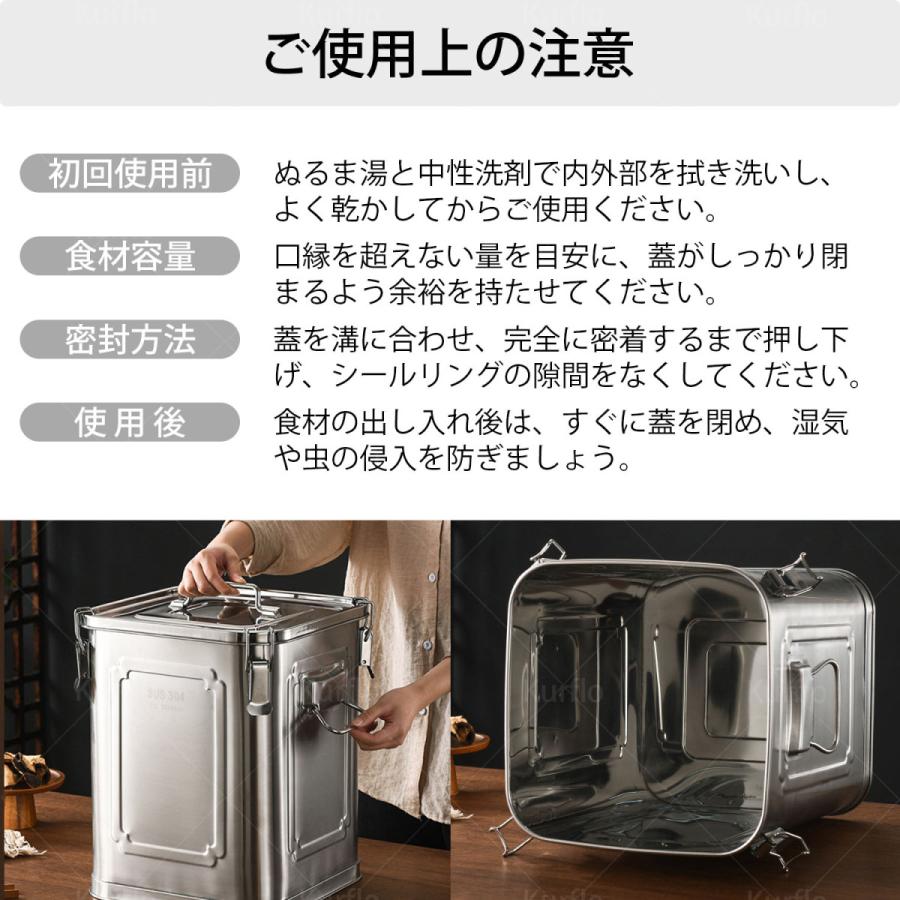 Kurflo 角型キッチンポット 30cm 食品級304ステンレス製 33L 持ち手