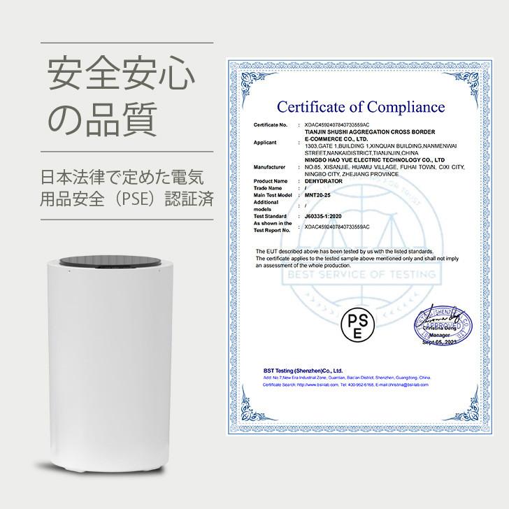 脱水機 コンパクト 2kg 小型 高速 ステンレス槽 家庭用 脱水専用