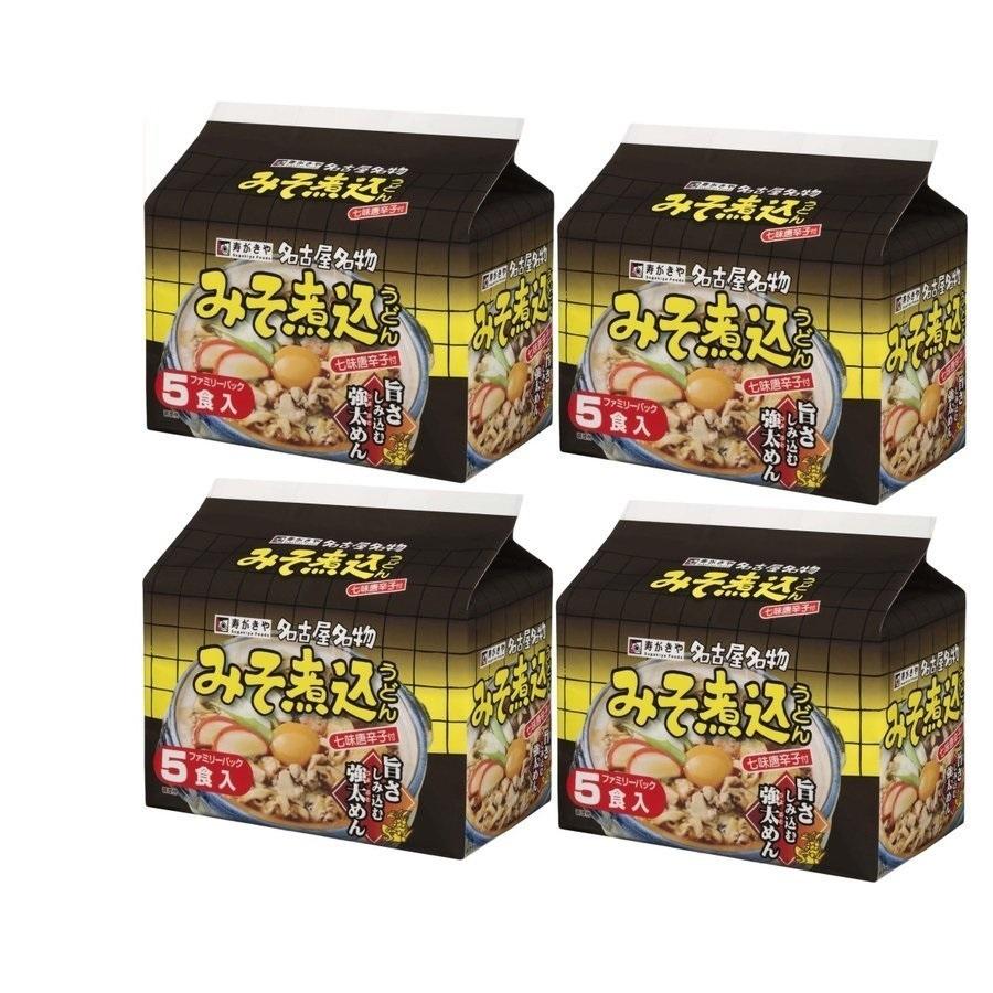 寿がきや みそ煮込みうどん 5食入×4個 名古屋名物 インスタント麺 味噌煮込み