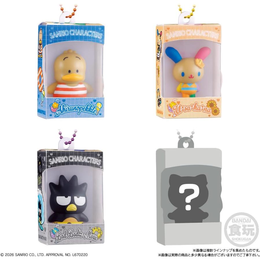 BANDAI（バンダイ） サンリオキャラクターズ チョコボックス ボックス