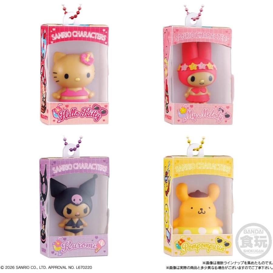 BANDAI（バンダイ） サンリオキャラクターズ チョコボックス ボックス