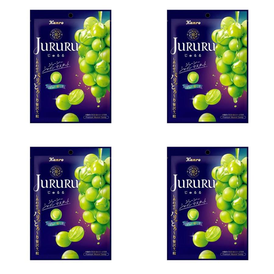 Kanro（カンロ） じゅるる シャインマスカット キャンディ 60g×4個