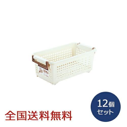 【ポイント10倍】ハンディーバスケット(スリム)キャスター付 12個セット 収納ケース 小物入れ