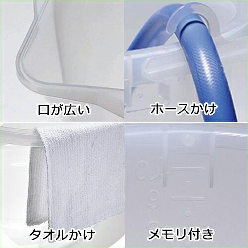 【ポイント10倍】マルチバケツ お得な3個セット |  | 03
