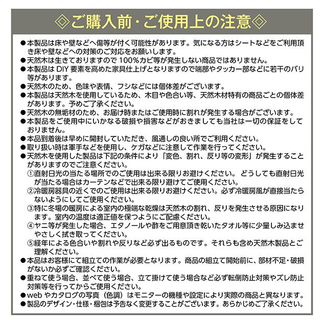 【ポイント15倍】木製パレット ベッドフレーム 木製 松 正方形 DIY ヘッドレスローベッド ヴィンテージ 無塗装 ナチュラル インテリア 2枚｜sy-sukedati2｜17