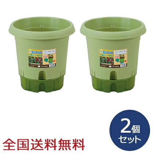 給水式菜園ポット360型 家庭菜園 菜園コンテナ 植木鉢 深型ポット 野菜栽培 お得な2個セット | 