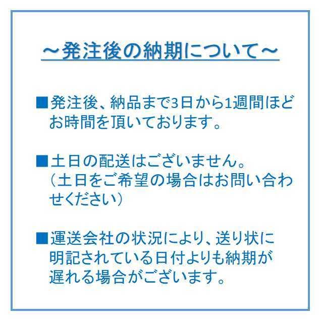【ポイント10倍】らくらくばん 約910mm×1，820mm×厚み9mm(基板6mm+凸シボ3mm) 重量約10kg スーパージュライトシリーズ 軽量樹脂製敷板_7
