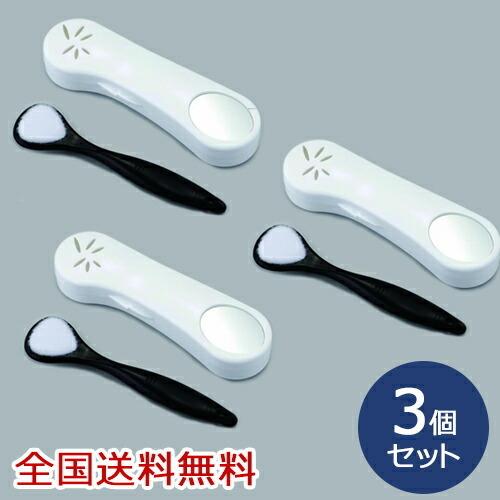 モテ息舌美人(携帯用舌ブラシ) 舌クリーナー 息エチケット 口臭予防 お得な3個セット