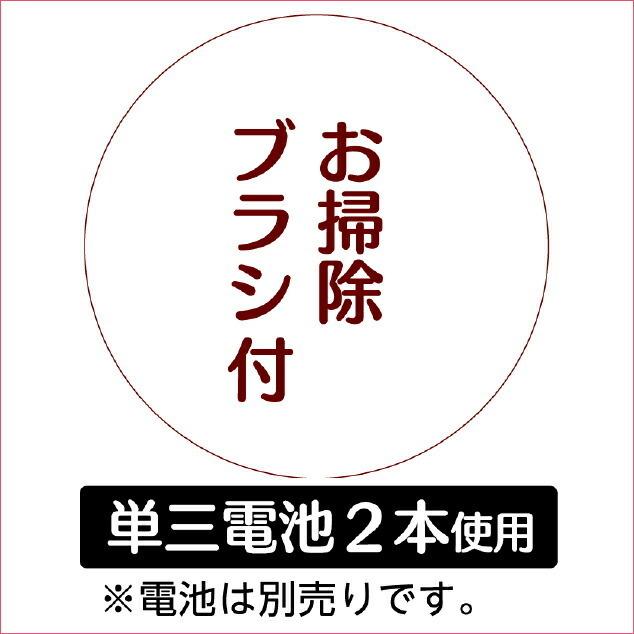 【ポイント15倍】LEDライト付電動爪切り 3個セット ネイルケア ライト付き 乾電池の画像