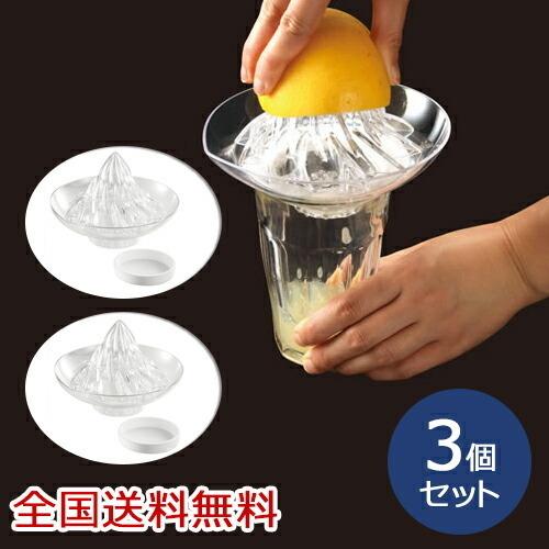 搾油機 家庭用 小型」の人気商品一覧 | 安い商品を通販サイトから探す