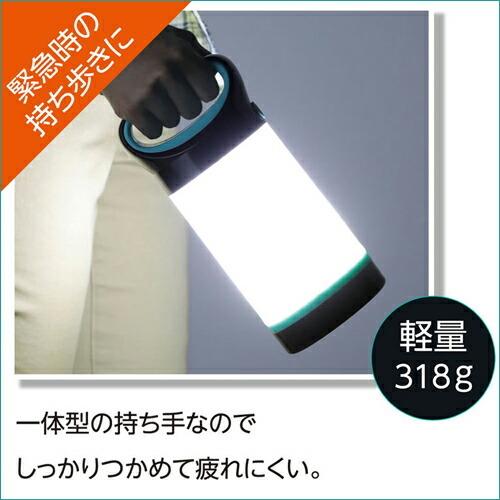 【ポイント10倍】3WAY LEDランタン ランプ 懐中電灯 お得な3個セットの画像