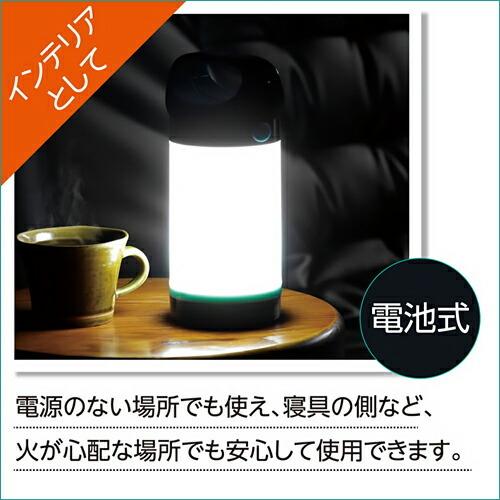 【ポイント10倍】3WAY LEDランタン ランプ 懐中電灯 お得な3個セットの画像
