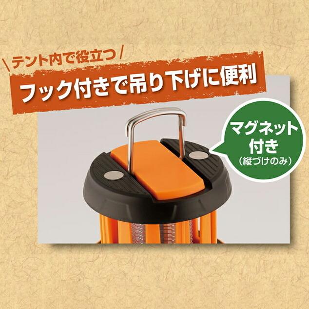 【ポイント15倍】電撃殺虫器ライト＆ランタン ランプ 懐中電灯 USB充電 防災 アウトドア お得な3個セットの画像