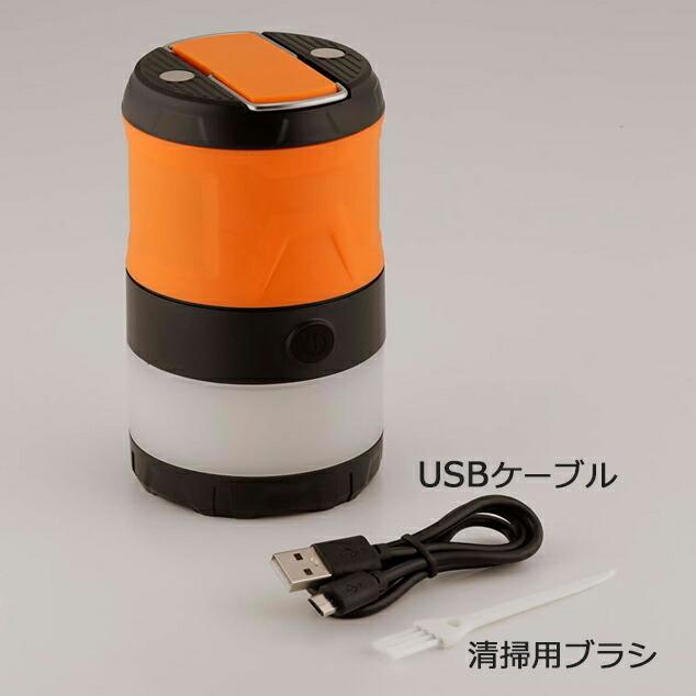 【ポイント15倍】電撃殺虫器ライト＆ランタン ランプ 懐中電灯 USB充電 防災 アウトドア お得な3個セットの画像