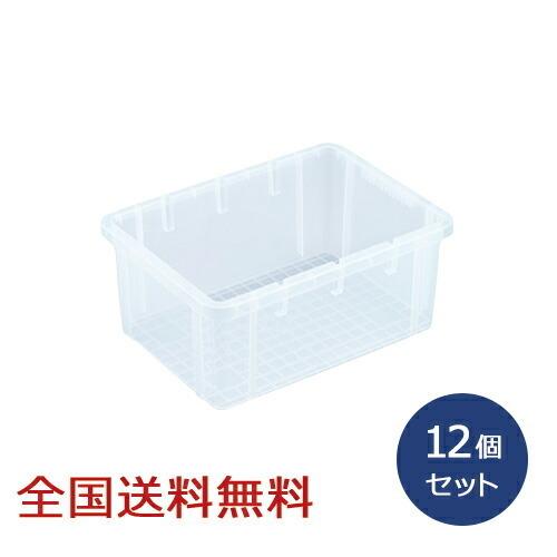 【ポイント15倍】システムコンテナBOX #10 12個入り 収納ケース 収納ボックス 小物入れ クリア