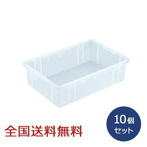 ポイント15倍】システムコンテナBOX #22 10個入り 収納ケース 収納