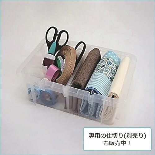 ポイント15倍】システムコンテナBOX #22 10個入り 収納ケース 収納