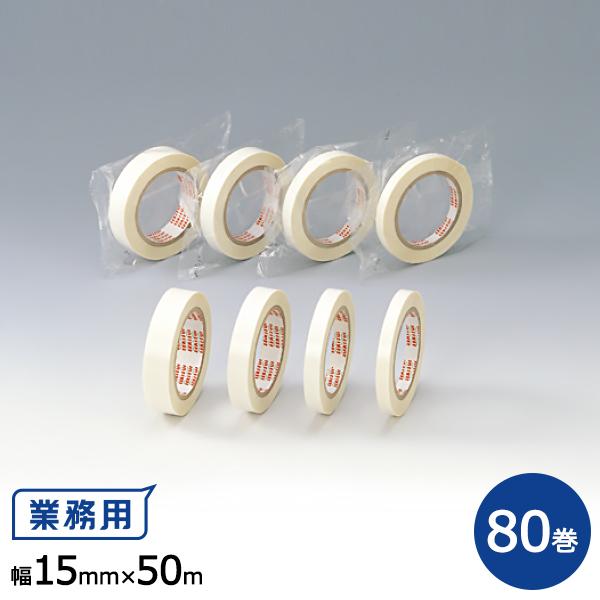 積水化学工業製 フィックスロンテープ No.816 15mm×50m 1箱(80巻入) U0TPmtrMA4, 材料、部品 ミヤナガ DLSDS12721 ドリル デルタゴンビット SDSプラス ロングサイズ 有効長150mm 12.7mm