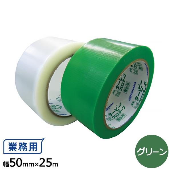 ネット限定】 TriApex TriApex クリーンスーツ 上着 L FH249C01L 4838009 TriApex TriApex クリーンスーツ 上着 L FH249C-01-L