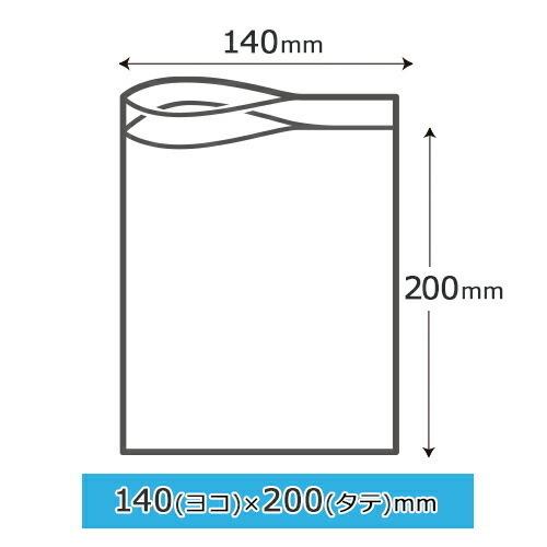 通販でクリスマス 【ポイント15倍】家庭用チャック付ポリ袋 1500枚 0.04mm 透明 ジャパックス製