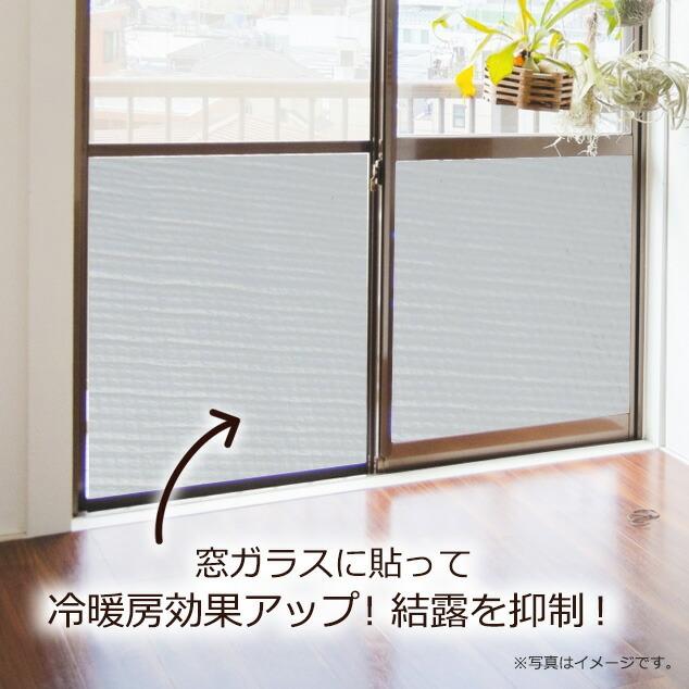 【ポイント10倍】アルミ断熱シート 約1200mm×40m クールマジック シャインバブル 遮断熱 保冷 保温 両面アルミ蒸着 ロールタイプ エアーキャップ 省エネの画像
