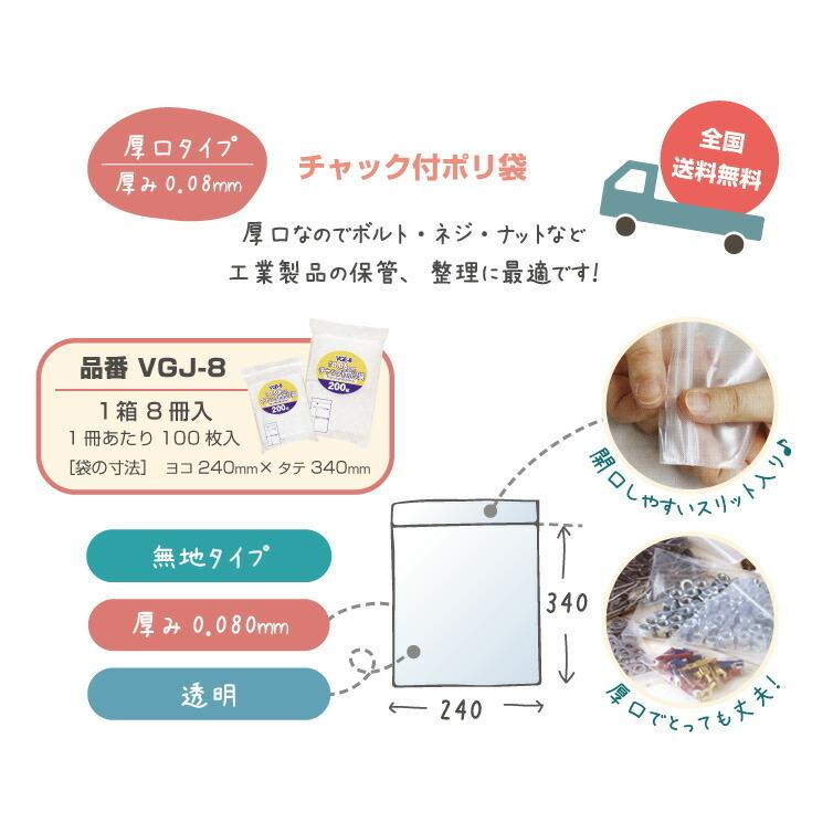 8袋目 Amazon.co.jp: C248 3.00-4 4PR (260X85) チューブタイプ 正新