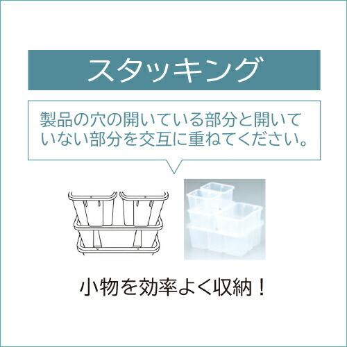 ボックスマニア #13 約280×462×146(H)mm 収納ケース 収納ボックス 小物入れ スタッキング ネスティング お得な36個セット_3