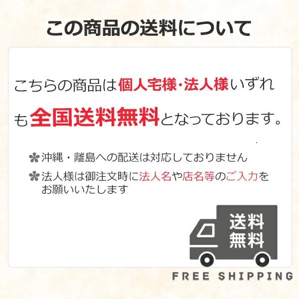 チャック付きポリ袋 AG-4 透明 0.04×50×70 1箱(300枚×70冊)ジャ