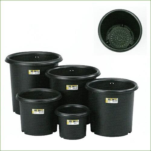 菊鉢 7号 直径234mm 植木鉢 ガーデニング 園芸 プラスチック お得な3個