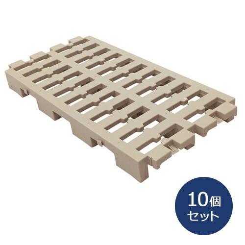 マルチパレット 10個セット すのこ プラスチックパレット 樹脂パレット