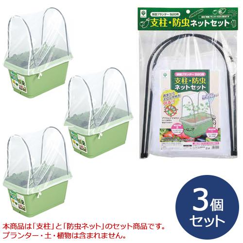 たけのこ10kg6980円 PVP-2010AJ 防水プールボックス 正方形(平蓋・ノック無) 1個