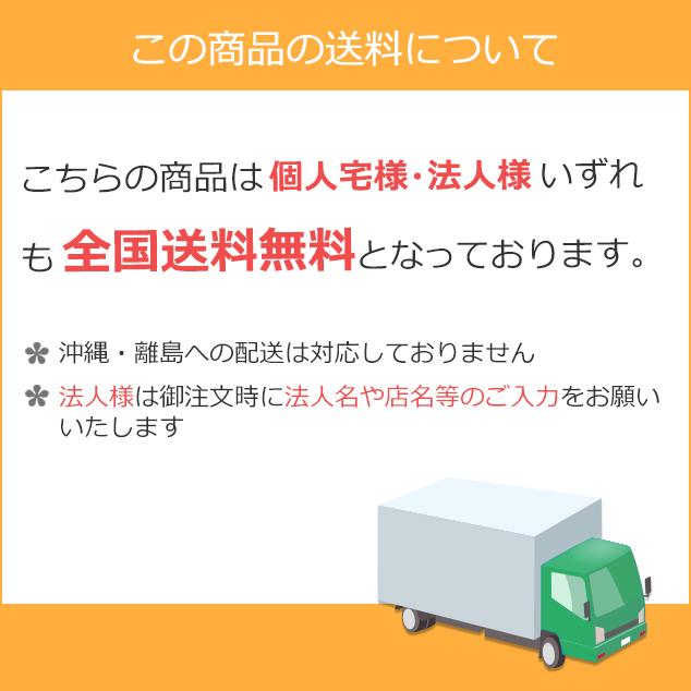 信越工業製 PPロープ 荷造りオートロープ 引越しに 4mm×2000m巻 約5kg  1巻 (信越工業製)｜sy-sukedati｜03