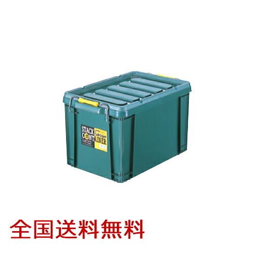 全国 スタックコンテナ 25 約447 297 260 H Mm 工具収納 工具箱 収納ボックス 収納ケース Stack 25 助太刀サブ Yahoo ショップ 通販 Yahoo ショッピング