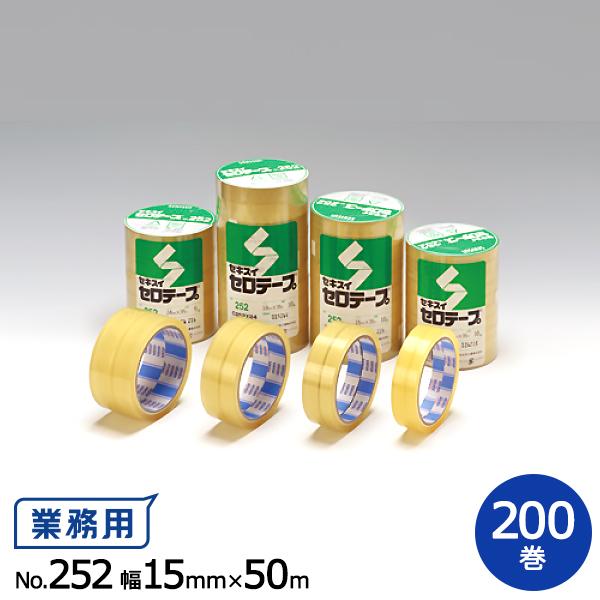 く日はお得♪ ケイユ―製 布テープ 801W 赤 黄 青 緑 白 黒 50mm×25m 1箱30巻入り 5箱セット ケイユ―製 布テープ 801W(赤・黄・青・緑・白・黒)50mm×25m 1箱30巻入り 5箱セット 本州無料