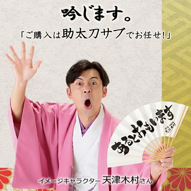 全国 凍結防止 遮熱 Ibcコンテナカバー 尿素水用 保護カバー 1枚 保冷 保温 Tsk Adblue C 助太刀サブ Yahoo ショップ 通販 Yahoo ショッピング