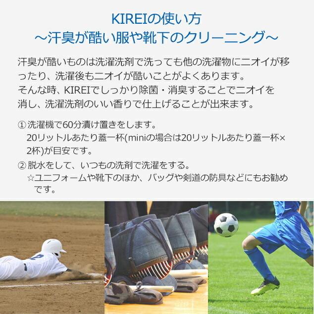 Sale 10 Off 要在庫確認 東日興産 運搬車 作業機用ゴムクローラー Un 100 60 38 芯金タイプ 100x60x38 100 38 60 100x38x60 Discoversvg Com
