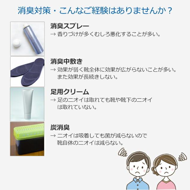 ワンダーシェル Ninja 50g 100 天然成分 靴専用 除菌消臭 パウダー 粉 強アルカリ 無香料 無着色 靴用消臭剤 Wondershell Ninja 助太刀サブ Yahoo ショップ 通販 Yahoo ショッピング