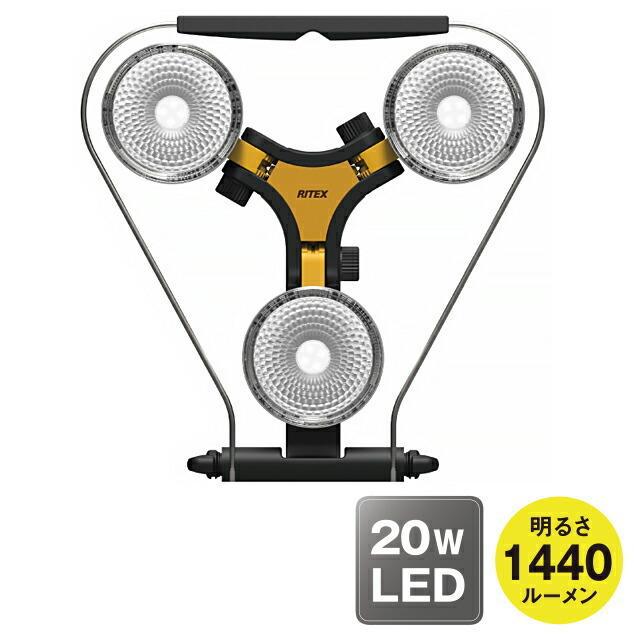 LED×3灯 スーパーワークライト LED×3灯 スーパーワークライト : 助太刀サブ Yahoo!ショップ - 通販