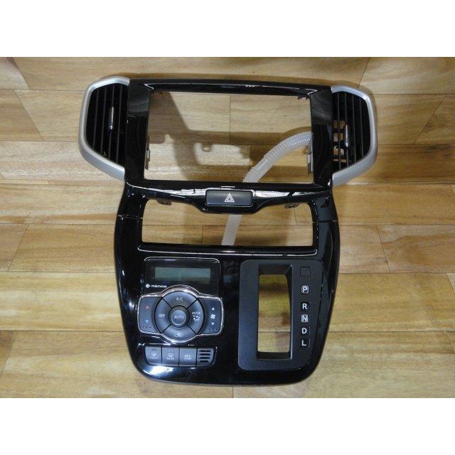 ❗️ホワイト仕様❗️MB46S　デリカD2　エアコンスイッチパネル デリカD2 DAA-MB46S エアコンスイッチパネル A/Cスイッチ カスタム