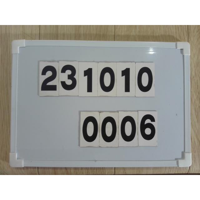 ハイゼット EBD-S321V エンジンコンピューター FC20 89561-B5020