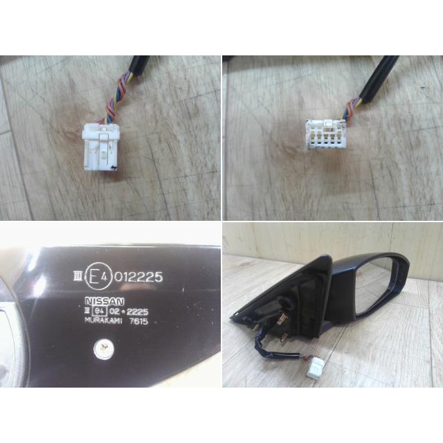 ランターン L2 020/080　グレート　ミラー　アンリミ ランターン L2 020/080グレートミラーアンリミ