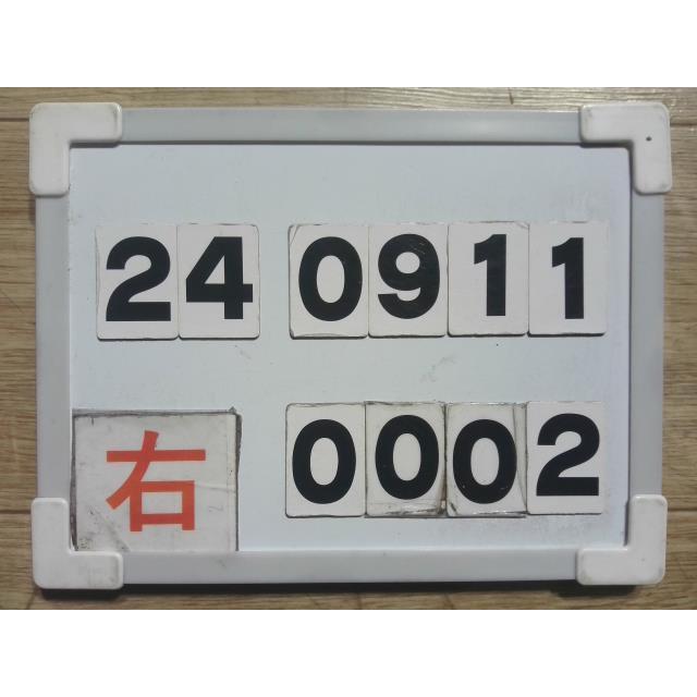 プリウスα DAA-ZVW41W 右 フロントドア 運転席 右Fドア Sツーリング