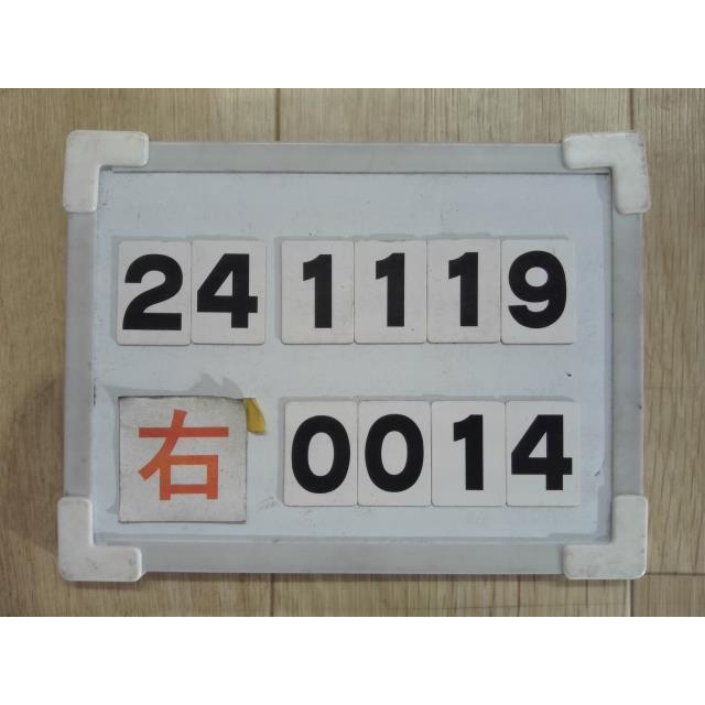 mf16ミニクーパーテールレンズ